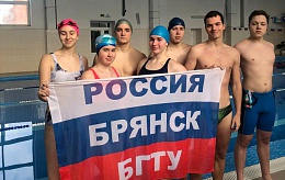 Сборная команда БГТУ по плаванию стала бронзовым призером спартакиады среди высших образовательных учреждений Брянской области